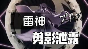 原神最新pv爆料在哪里,探索提瓦特大陆的神秘与冒险  第1张