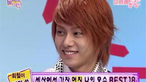 韩媒爆料金希澈视频大全,金希澈视频大全，独家爆料引粉丝热议！