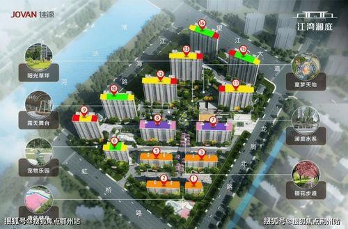 宜宾岚庭爆料最新消息新闻,揭秘事件背后真相 第2张 宜宾岚庭爆料最新消息新闻,揭秘事件背后真相 第2张