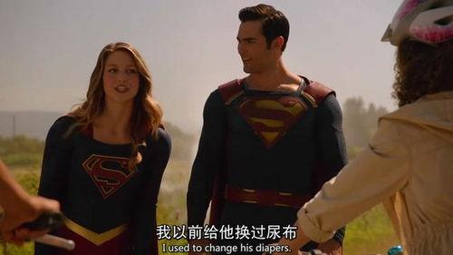 女超人h版在线观看,高清在线观看,超能力与爱情交织的奇幻冒险 第3张 女超人h版在线观看,高清在线观看,超能力与爱情交织的奇幻冒险 第3张