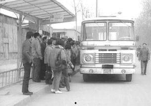 电车厂家事件最新爆料,最新爆料揭露惊人内幕 第2张 电车厂家事件最新爆料,最新爆料揭露惊人内幕 第2张