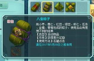 最新章节 官方爆料,最新章节内容大曝光，剧情反转令人震惊！