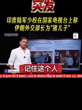 今日爆料全集视频,揭秘事件真相，带你走进幕后